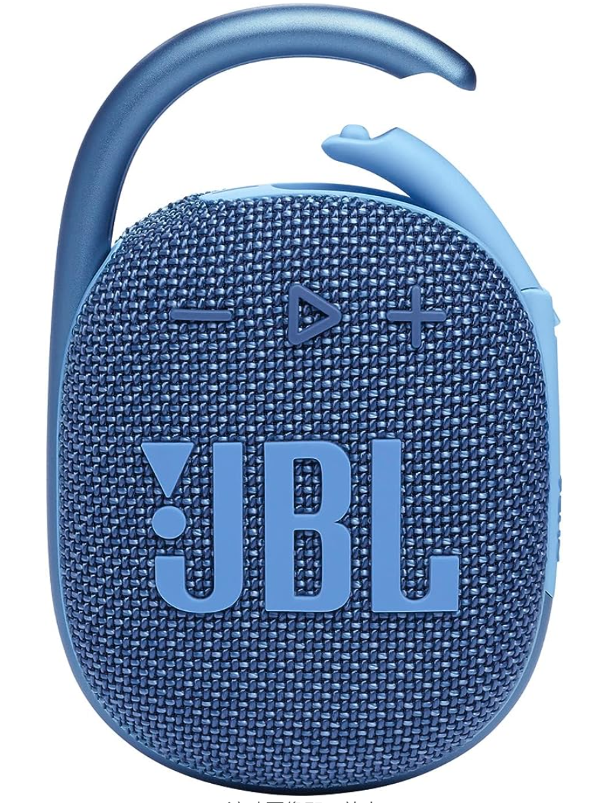 JBL超便携式防水音响 8折 $80