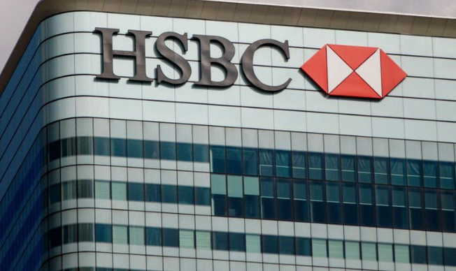 HSBC房贷大礼包 超值利率！