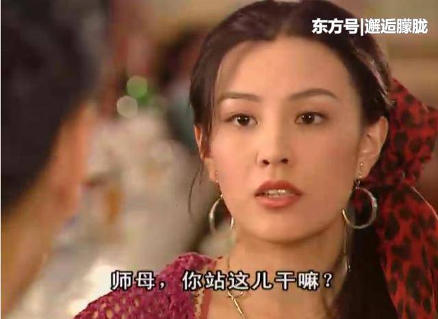 她是《少年张三丰》里的西域红娘.