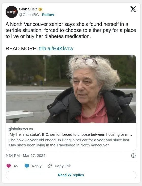 每月2千加元的退休金 大温老人仍然活不起 每月2千加元的退休金 大温老人仍然活不起