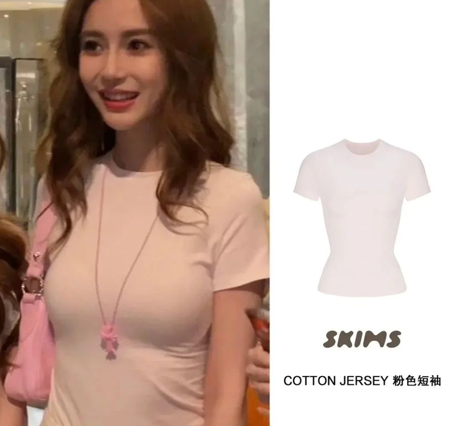 HR 年中大促开启！Skims短袖$56 MiuMiu/Celine墨镜参与！