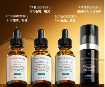 520独家 ：修丽可 修红舒敏感防晒$49.6 紫米精华2.0版＄128