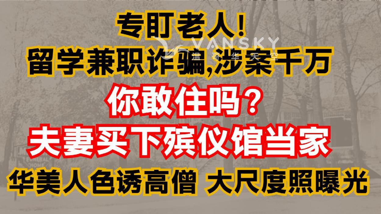 通用的占位符缩略图