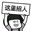 RMD母婴店销售