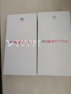 全新畅享10 puls,6gb,128g
