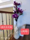 装修甩卖家具等物品