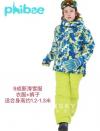 如新滑雪服，滑冰鞋