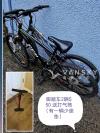 回流贱卖物品