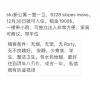 sfu新公寓1b1b
