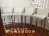 吧台椅，水晶玻璃糖果盘，滑雪帽，滑冰帽，滑雪鞋