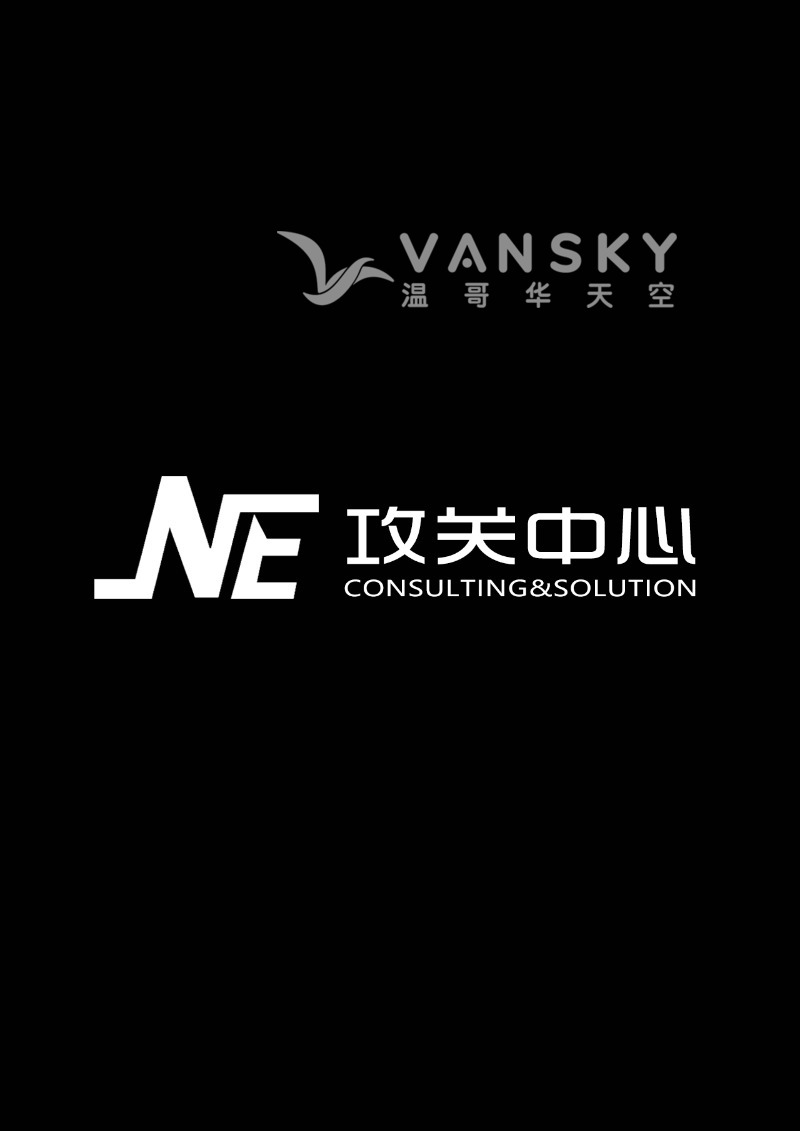 221216160354_横版黑Logo.jpeg