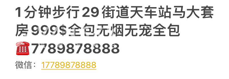 221216185446_40F98EB3-1E95-4CF5-8CD3-18DE71DB808E.png