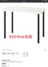 回流低价甩卖家具 需自取