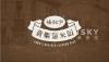 丽晶杨铭宇黄焖鸡米饭诚聘厨房帮厨