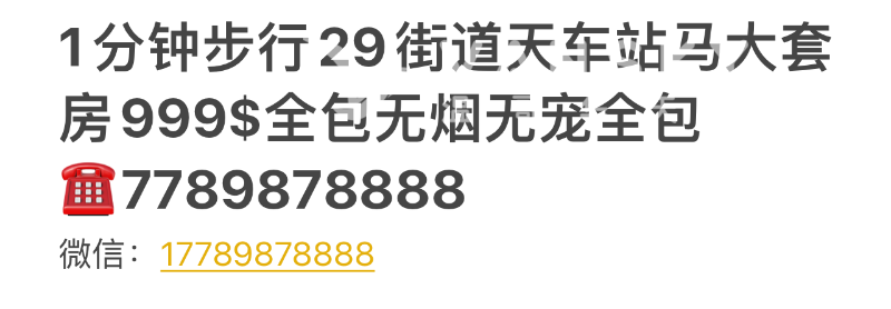 221225181337_EBC8E270-8FB3-4E1C-B4EA-EB88D025DC1E.png
