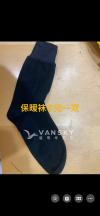 闲置全新冬天衣服帽子