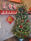 南素里（白石地区）茗宴会餐厅招聘厨师一名
