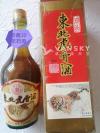 藏版珍品30年药洒