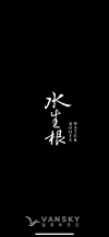 招募中年华人男演员 无需经验 华裔家庭故事短片 