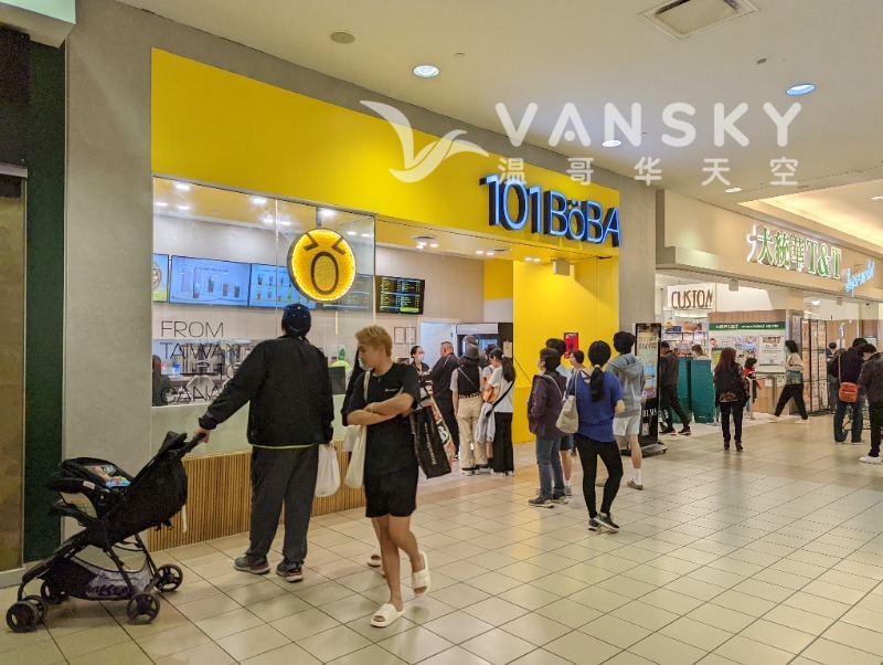 230103181731_Metrotown.jpg