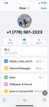 女同胞们千万要留意这个诈骗犯(cryptocurrency scam)