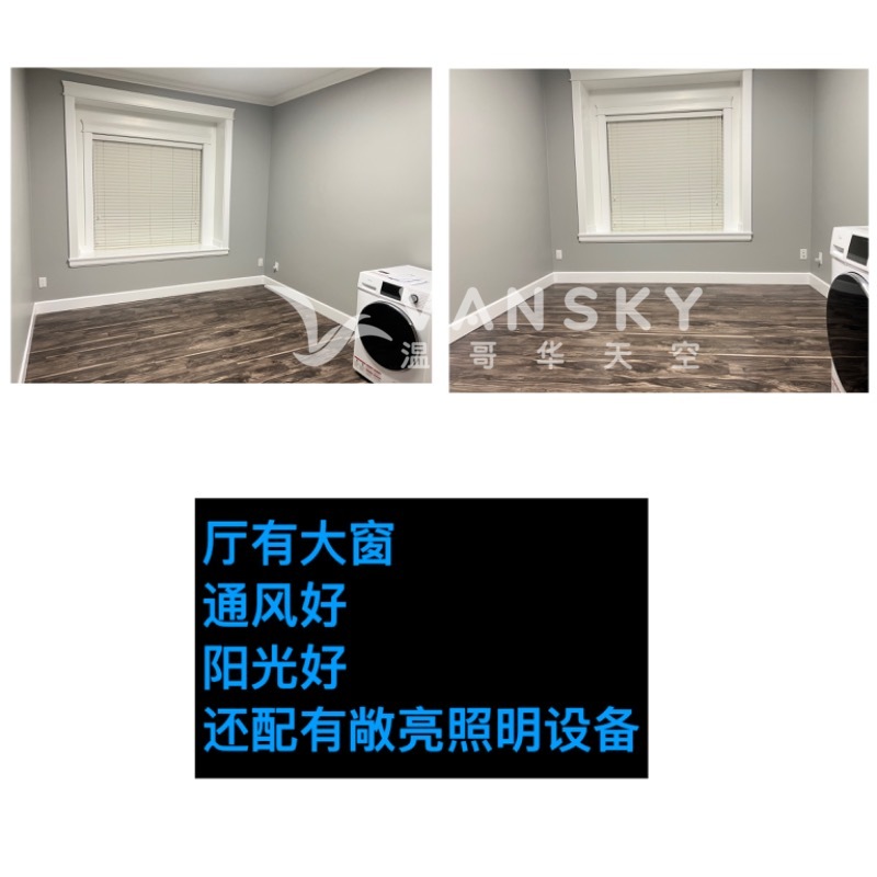 230104210502_3A8D7A72-6A1F-47BD-8D12-FDBB20FB132C.jpeg