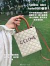 celine mini tote
