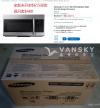 卖电饭煲和全新未开封三星微波炉抽油烟机一体机