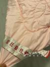 没拆包新被子出售