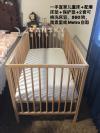 宜家儿童床床垫保护垫床罩全套