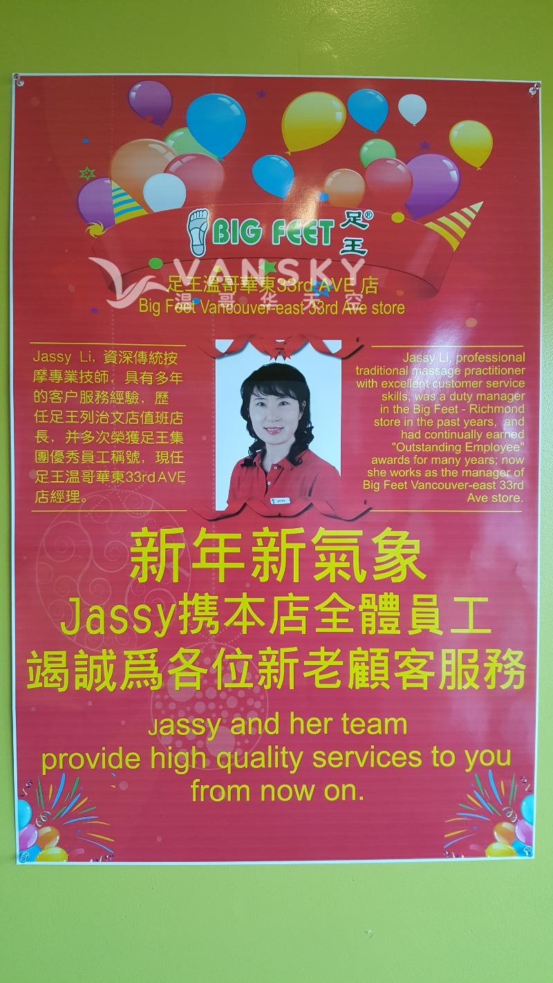 230119121251_5.jpg