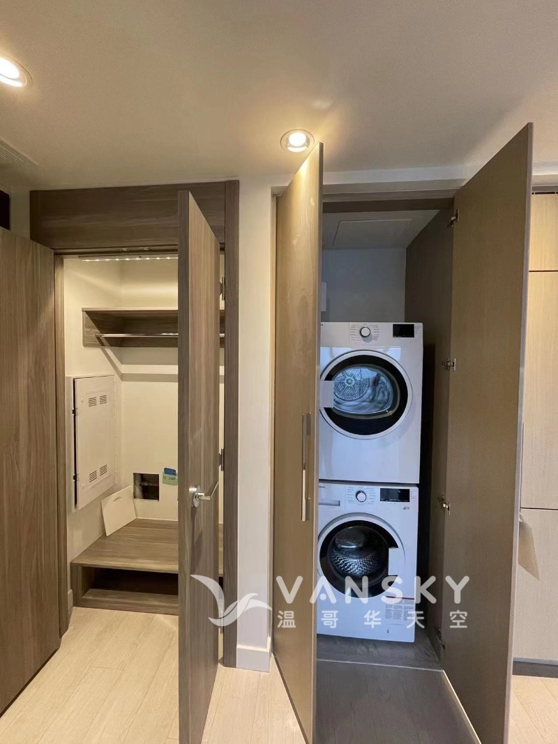 230119165035_laundry.jpg