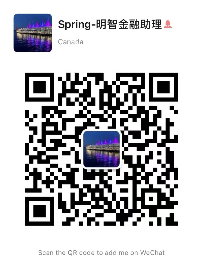 230126105827_spring.jpg