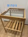 架子15 嬰兒沐浴沙發$25 文具$15
