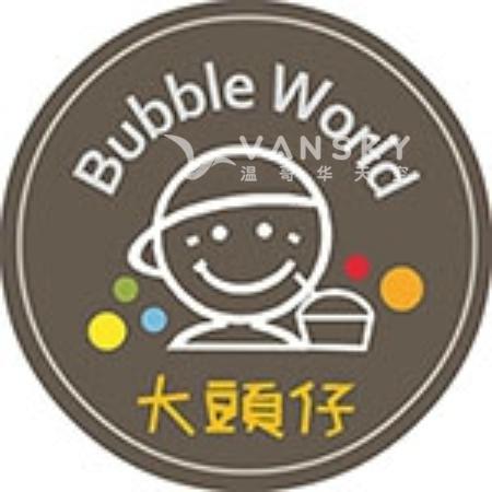 230127193936_bubble-world-restaurant.jpg