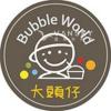 New West大頭仔承聘廚房幫廚，外場女服務生及吧台