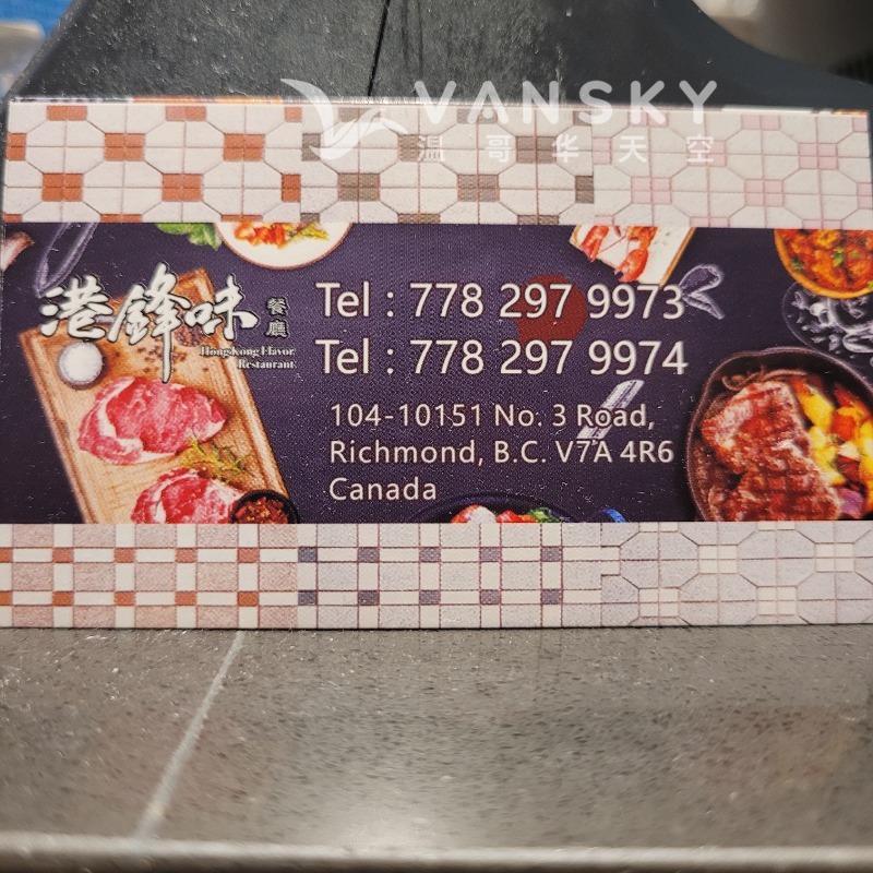 230129213048_16750566121341943067826654255054.jpg