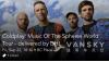 Coldplay 9.22 9.23 門票