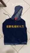 闲置冬天衣服，保暖帽子，鞋子