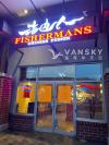 海边人中餐厅-白石店招聘