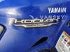 2017 雅马哈 kodiak 700