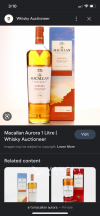 急出限量版macallan aurora