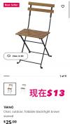 温哥华闲置家具