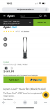 全新未拆封Dyson Cool AM07