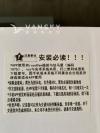 半价出让一部全新行车记录仪