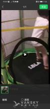 回国处理物品
