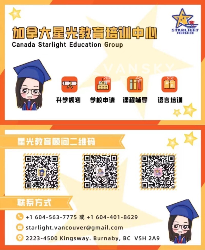 230311164233_微信图片_20220529160000.jpg