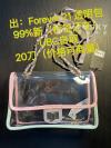 （UBC自取）出99%新闲置包（Kate Spade 黑色手提包，Forever 21 透明包，运动斜挎包）