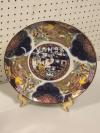 日本伊万里瓷器大盘廉售45加元