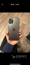 出一台 8.5成新的iPhone12 pro max 骨折价 